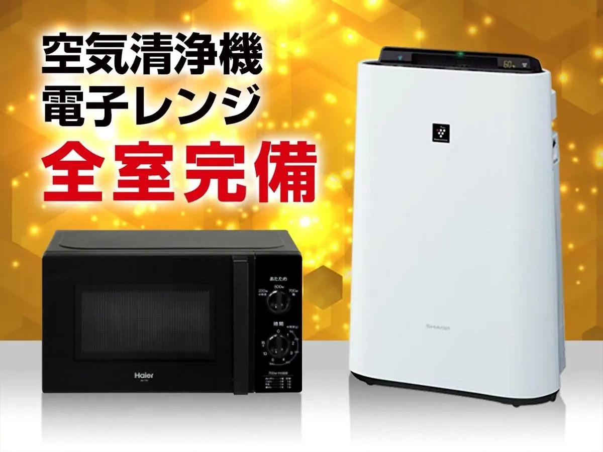**  Hotel Livemax Kyoto Gojo Japonsko