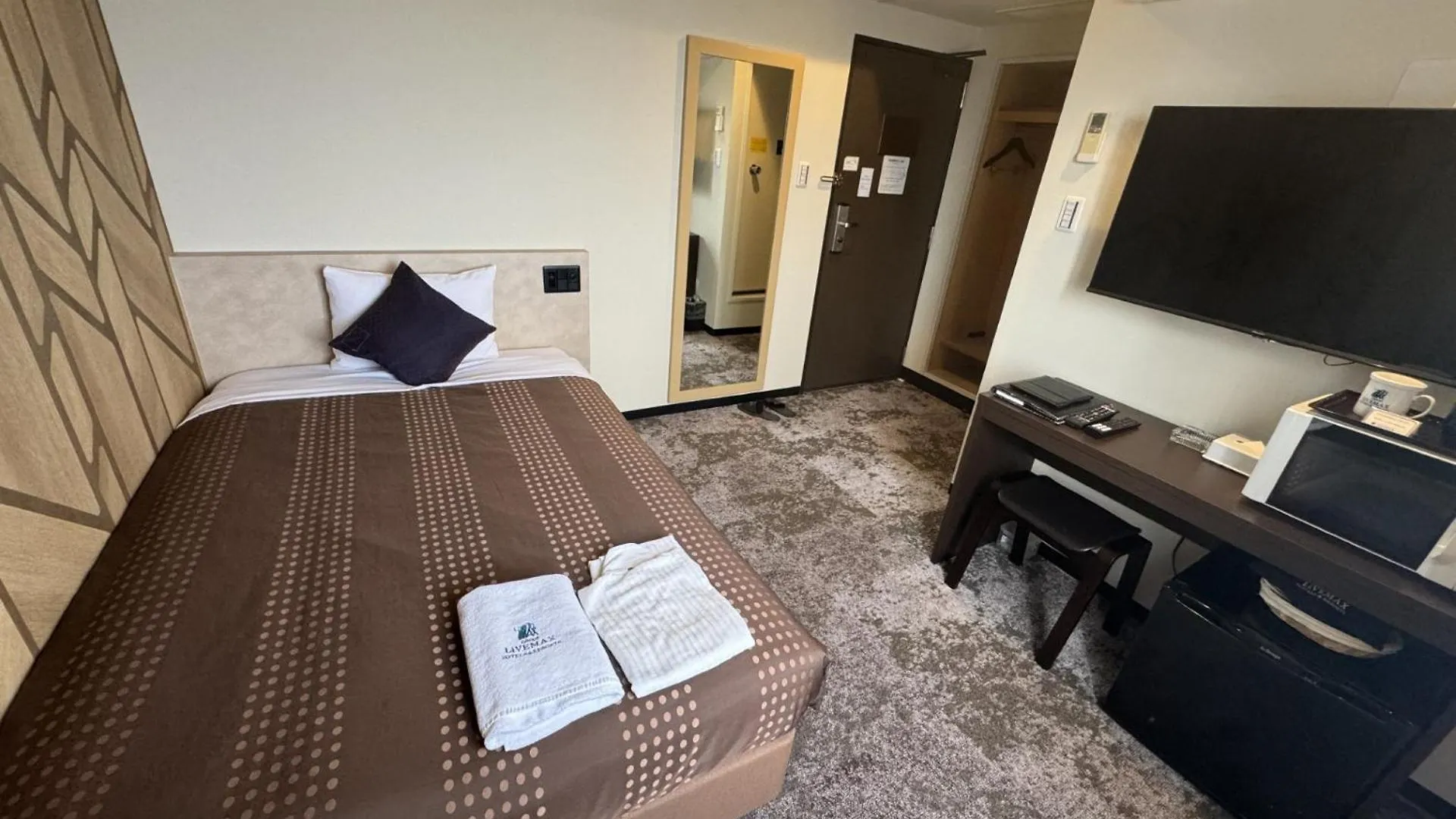 Hotel Livemax Kyoto Gojo 2*,  Japonsko