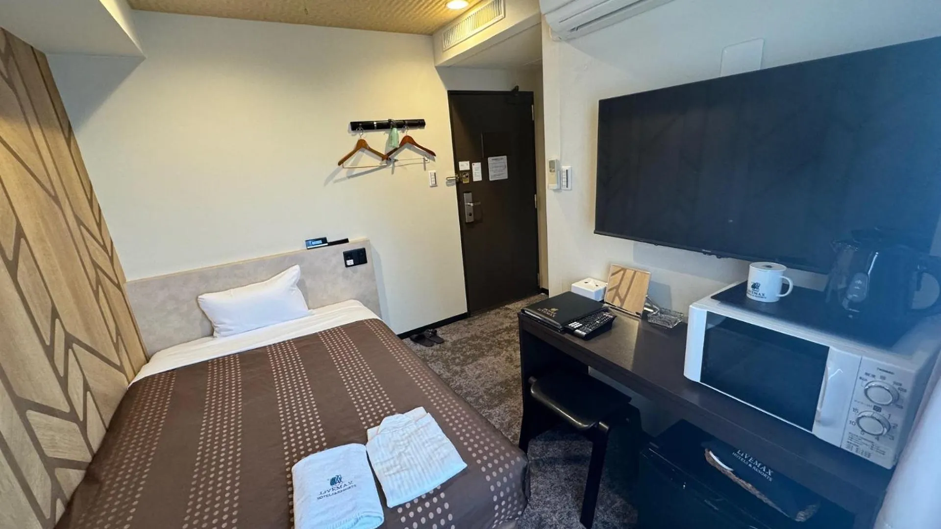 Hotel Livemax Kyoto Gojo 2*,  Japonsko