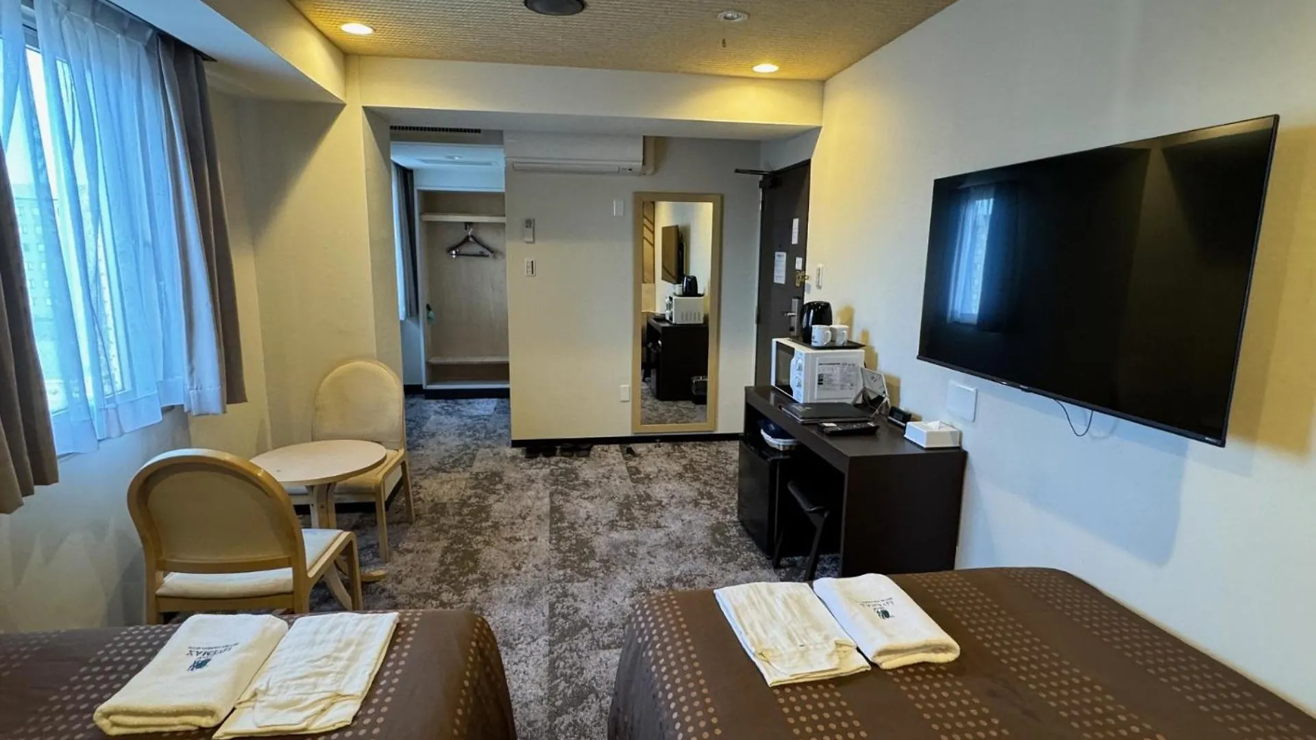 Hotel Livemax Kyoto Gojo