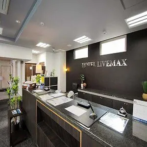 Hotel Livemax Kyoto Gojo 2*,  Japonsko
