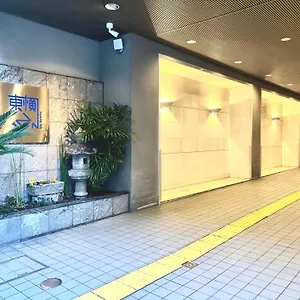 Toyoko Shijo-omiya Отель