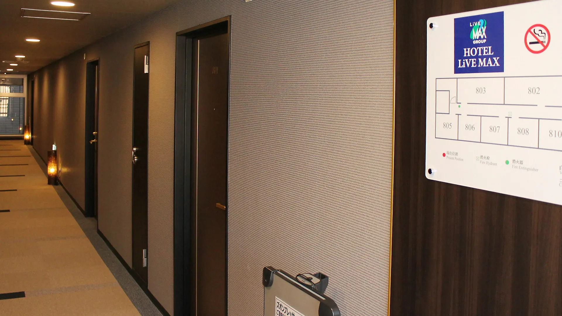 Hotel Livemax Kyoto Gojo