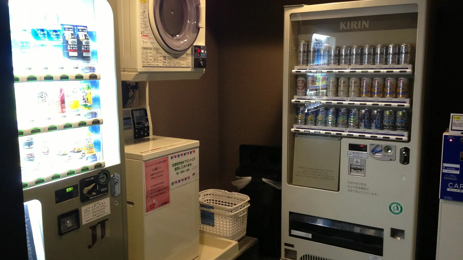 **  Hotel Livemax Kyoto Gojo Giappone