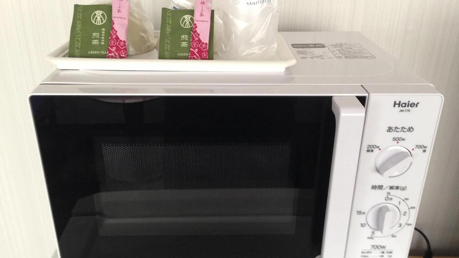 Hotel Livemax Kyoto Gojo 2*,  Japonsko